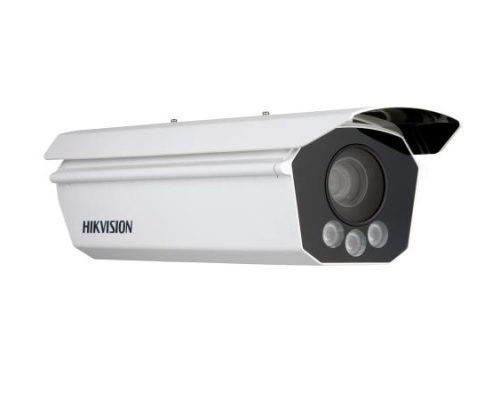 iDS-TCVE3900-A6I_45du